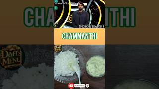 😯❗ CHAMMANTHI ⁉️ BIGG BOSS S8 VIJAY TV Easy way to cook Chammanthi with simple ingredient food [upl. by Irac]