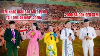 Đêm nhạc Ngôi Sao Miệt Vườn 204 P1 Khương Dừa Châu Thanh Minh Nhí Ngọc Huyền Trường Sơn mở màn [upl. by Artek744]