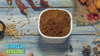 Maharashtrian Goda Masala Recipe by Tarla Dalal [upl. by Sremlahc]