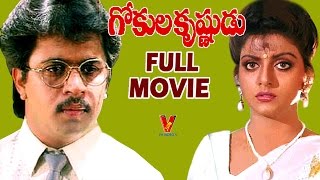 Gokula Krishnudu Full MovieAction King Arjun Bhanu PriyaJayaram Vadiveluv9 videos [upl. by Mickey122]