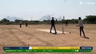 Live Cricket Match  Korta 11 vs Nana Junior  05Nov24 0914 AM  second gramin cricket tournament [upl. by Kaylyn]