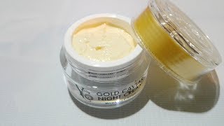 YC Whitening Night Cream Bangla Review [upl. by Aicertap]