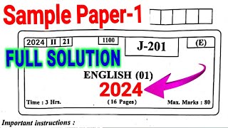 HSC Class 12 English Sample Paper 2024Maharashtra Board English Practice Paper Solution 2024 HSC [upl. by Casar]