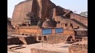 Nalanda University A Heritage [upl. by Anatnahs]