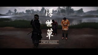 A Thief of Innocence  Duel  Ghost of Tsushima [upl. by Mellitz41]