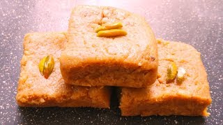 Kishmish Burfi in 5 Minutes  Raisins Recipe  Kishmish Recipe in Hindi  Raisins Burfi [upl. by Bria]