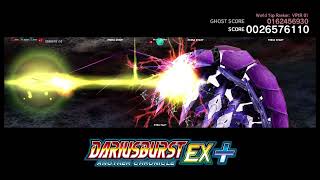 Dariusburst Another Chronicle EX  BGM – Phantom Records chapter FOUR Extended [upl. by Willner]