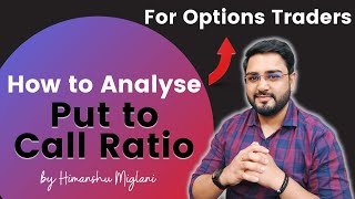 Option Traders ये सीख लो Market का Direction पता लग जायेगा  What is PCR  Put Call Ratio Analysis [upl. by Assiluj]