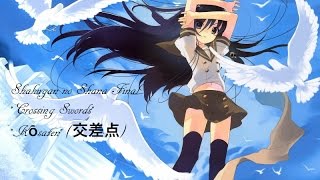 Shakugan no shana Final Episode 10 english subs [upl. by Hamachi400]