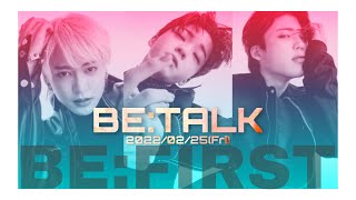 BEFIRSTのBETALK【20220225】ラジオ切り抜き [upl. by Portwine]