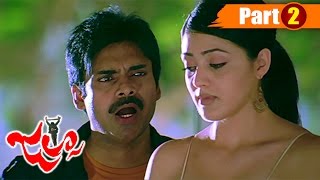 Jalsa Telugu Full Movie  Pawan Kalyan  Ileana D Cruz  Part 2 [upl. by Salkin]