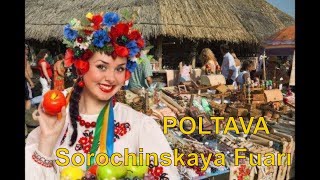 Poltava 2 ➜ Sorochinskaya Fair Fuar 26082018 [upl. by Iak]