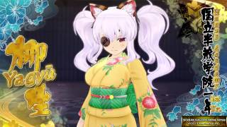 SENRAN KAGURA ESTIVAL VERSUS MovesetGameplay  Yagyu [upl. by Sion91]