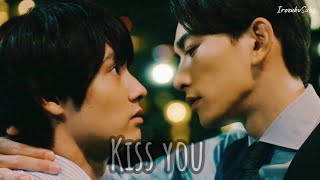 Adachi × Kurosawa «KISS YOU » BL Edit [upl. by Gerbold]