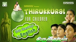 Thirukkural for Children  Tamil Nursery Rhymes  With English Explanations [upl. by Nierman]