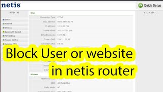 how to block a website in netis router block User [upl. by Leler979]