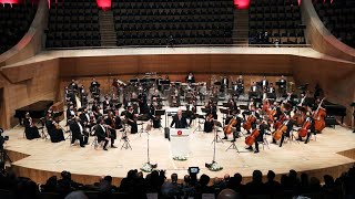 Cumhurbaşkanlığı Senfoni Orkestrası Konser Salonu Açılış Töreni [upl. by Nnanaej]