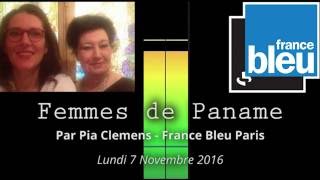 La Sorcière Hécate sur France Bleu  Emission quotFemmes de Panamequot [upl. by Bertolde548]