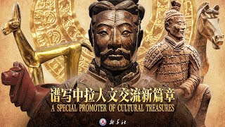 A special promoter of Chinese cultural treasures [upl. by Linden642]