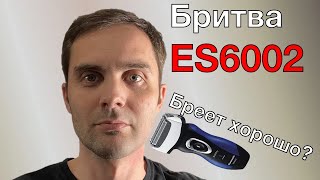 Тест электробритвы Panasonic ES6002 [upl. by Junius]