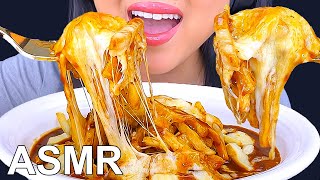 ASMR EXTRA CHEESY FRIES DRENCHED IN GRAVY POUTINE MUKBANG Eating Sounds Eating Show ASMR Phan [upl. by Elonore]