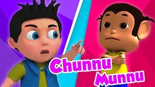 Chunu Munnu The Do Bhai  चुन्नु मुन्नू थे दो भाई  Hindi Nursery Rhymes  Poems For Kids In Hindi [upl. by Repohtsirhc548]