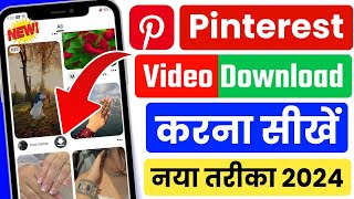 Pinterest Se Video Kaise Download Kare  How To Download Pinterest Video [upl. by Laehcor]