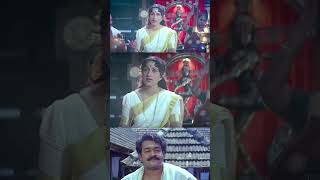 അമ്മ പാടിയിട്ടുണ്ട് ഈ പാട്ടുപുരയിൽ  Malayalam Movie Scenes  Mohanlal  Devasuram [upl. by Hodess648]