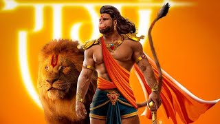 श्री गुरु चरण सरोज रज निजमल मुकूट सुधार  आपकी कार्य सफल हो राम भक्त hanuman [upl. by Otrebile]