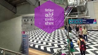 पुणे मेट्रो  Deepest metro station in India  Civil court interchange station  punemetro pune [upl. by Abixah]