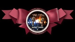 ብበረኸት ቤቱ Tigrigna Mezmur by Yonatan amp Sosuna [upl. by Crooks566]