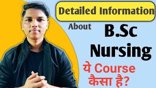 All About BSc Nursing  How to become Nurse  salary and Scope nie nursing [upl. by Aneeres204]