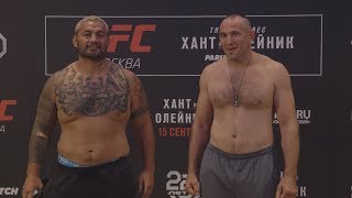 UFC Fight Night Moscow Weighin Faceoffs [upl. by Maxwell]