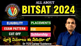 BITSAT2024 Bits Pilani  Birla Institute of Technology and Science [upl. by Aynekat]