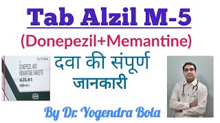 Alzil M  5 tablet  donepezil memantine Uses side effects dosage Alzeimers disease  DR Y BOLA [upl. by Mcclenon761]