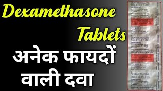 Dexamethasone Tablets ip 05 mg Uses in Hindi  Dexona Tablet Ke Fayde  Dexona Tablet Uses in Hindi [upl. by Aynwat]