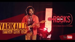 ROCKSTAR Varikallo Video Song  Siddharth Menon  Prashant Pillai  Official [upl. by Llerod167]