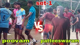 poovam vs patteeswaram 💥🥵 set1  littlevolley mayiladuthurai [upl. by Hasheem]