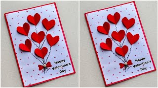 Valentines Day Card  Valentines Day Crafts With Paper  Valentines Day Gift Ideas  Paper Crafts [upl. by Dorsman126]