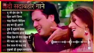 90S old Hindi songs 💘 90s Love song 🥰 Udit Narayan Alka Yagnik Kumar Sanu songs Hindi jukeboxsong [upl. by Cody]