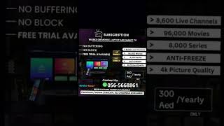 Iptv channels rasalkhaima uaewifi money homewifi bitcoin [upl. by Jaban]