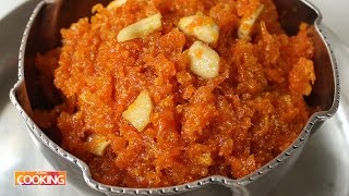 Gajar Halwa Carrot Halwa  Desserts [upl. by Arimihc]