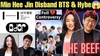 Min Hee Jin Disband BTS Soon 😱 BigHit Hybe Controversy with Min Hee Jin 💔 Plagiarism by BTS 😱 bts [upl. by Bea452]