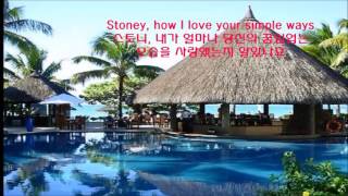 Stoney  Lobo 아프리카 동쪽 인도양의 보석 모리셔스 풍경으로 편집 [upl. by Graybill]