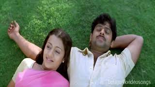 Neeti Mullai Video Song  Varsham Movie  Prabhas Trisha [upl. by Korwin]