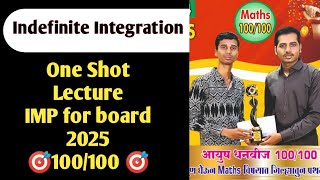 IMP Series Indefinite Integration Lecture 1 Class 12th Maths 2 HSC board 2025 [upl. by Nanda]