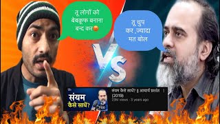 Acharya prashant dark reality🔥  Not to exposed [upl. by Nieberg]