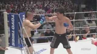 Nick Diaz Vs Katsuya Inoue FULL FIGHT [upl. by Neyu]