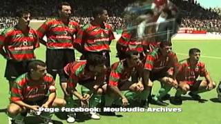 Reportage sur Le Mouloudia DAlger 1999 [upl. by Roselin]