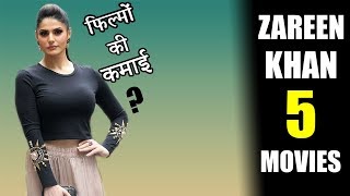 5 Best Movies Of Zareen Khan Hindi [upl. by Lessard367]